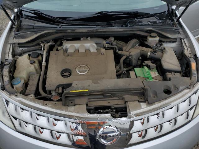 2006 Niss Murano მანქანა იყიდება აუქციონზე, vin: JN8AZ08W06W549999, აუქციონის ნომერი: 55977965