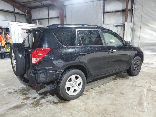 Aukcja sprzedaży 2007 Toyota Rav4, vin: JTMZD33V576050467, numer aukcji: 55730475