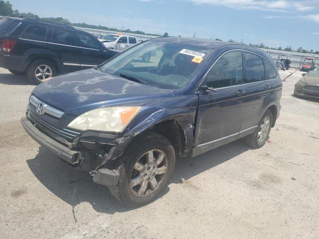 73017845 :رقم المزاد ، JHLRE38517C025897 vin ، 2007 Honda Cr-v مزاد بيع