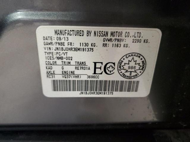 Продажа на аукционе авто 2014 Infiniti Qx50, vin: JN1BJ0HR3EM191375, номер лота: 57493405