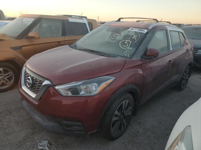 Продажа на аукционе авто 2018 Nissan Kicks S, vin: 3N1CP5CU6JL538472, номер лота: 58248745