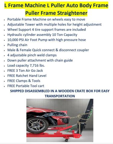 Продажа на аукционе авто 2025 Other Heavy Equipment 4clamp Pul, vin: 3811042, номер лота: 56056975