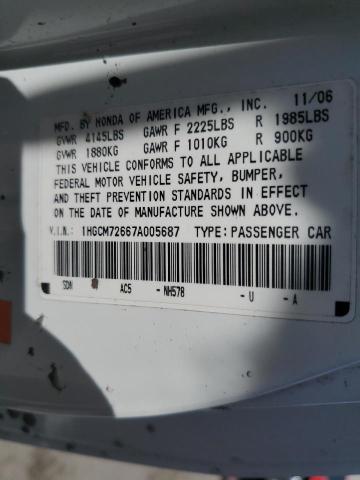 Продажа на аукционе авто 2007 Honda Accord, vin: 1HGCM72667A005687, номер лота: 55893945