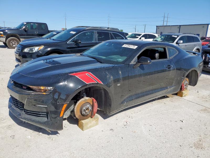 Продаж на аукціоні авто 2021 Chevrolet Camaro Ss, vin: 1G1FH1R79M0104817, номер лоту: 57284175