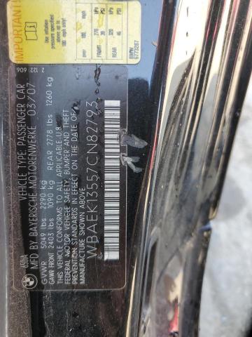 2007 Bmw 650 მანქანა იყიდება აუქციონზე, vin: WBAEK13557CN82793, აუქციონის ნომერი: 58446805