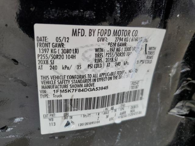 Aukcja sprzedaży 2013 Ford Explorer, vin: 1FM5K7F84DGA53945, numer aukcji: 58187595