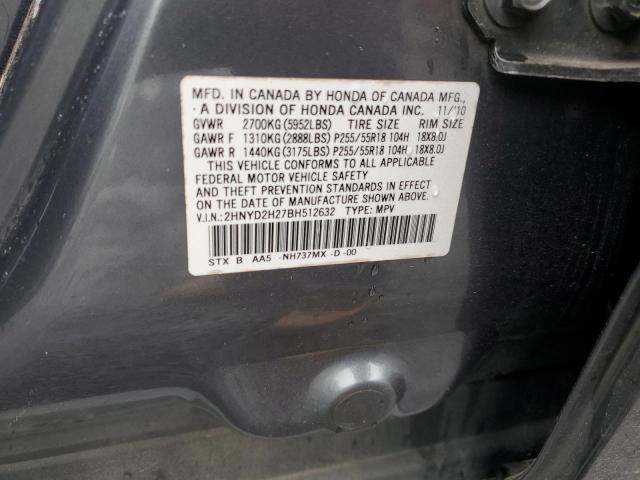Aukcja sprzedaży 2011 Acura Mdx, vin: 2HNYD2H27BH512632, numer aukcji: 55914485