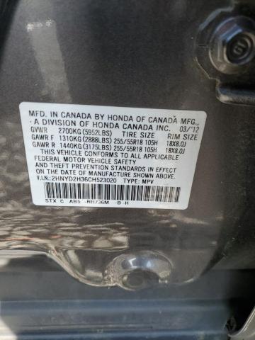 55248515 :رقم المزاد ، 2HNYD2H36CH523020 vin ، 2012 Acura Mdx مزاد بيع