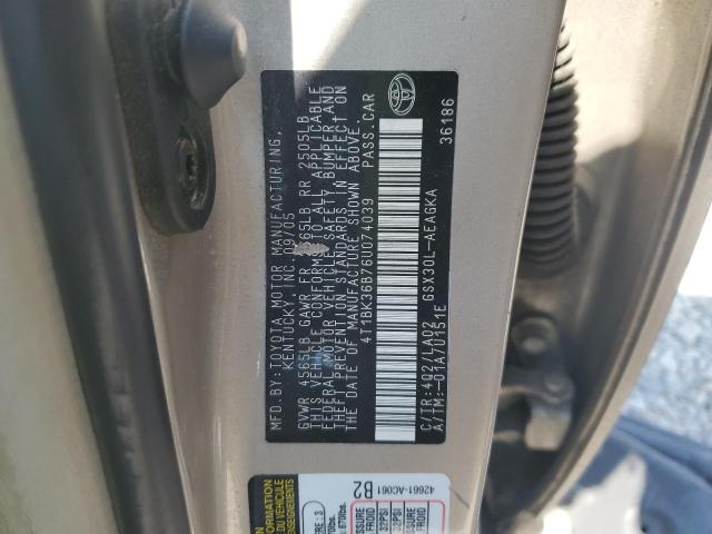 2006 Toyota Avalon Xl მანქანა იყიდება აუქციონზე, vin: 4T1BK36B76U074039, აუქციონის ნომერი: 57384035