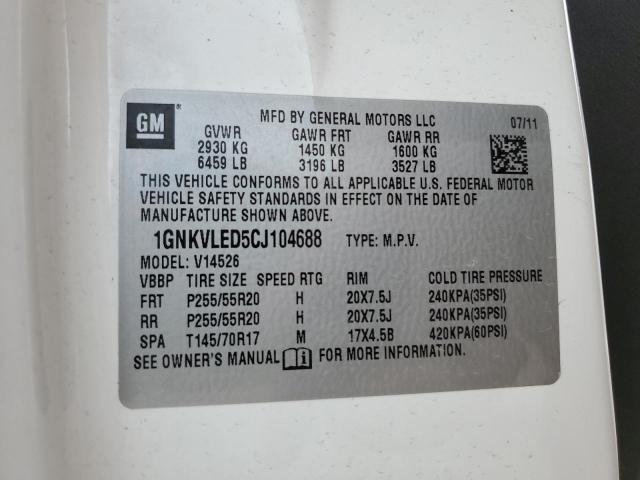 58358565 :رقم المزاد ، 1GNKVLED5CJ104688 vin ، 2012 Chevrolet Traverse L مزاد بيع