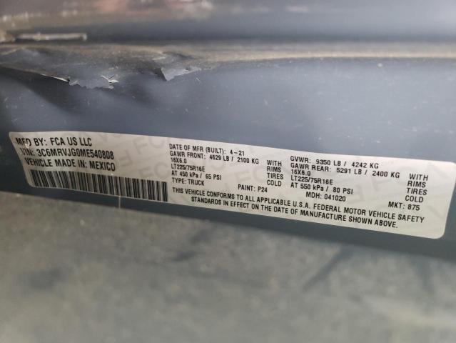 Aukcja sprzedaży 2021 Ram Promaster 3500, vin: 3C6MRVJG0ME540808, numer aukcji: 57421595