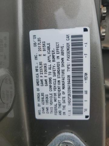 2009 Honda Accord Lx მანქანა იყიდება აუქციონზე, vin: 1HGCP26339A194408, აუქციონის ნომერი: 55562465