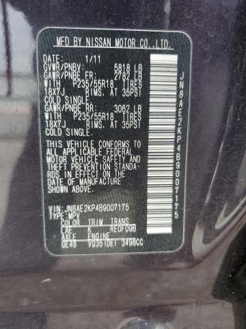 2011 Nissan Quest S მანქანა იყიდება აუქციონზე, vin: JN8AE2KP4B9007175, აუქციონის ნომერი: 58885845