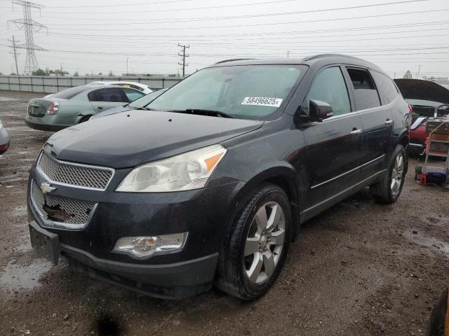Продажа на аукционе авто 2010 Chevrolet Traverse, vin: 1GNLRHED2AJ217565, номер лота: 58496625