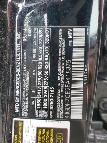 55651245 :رقم المزاد ، 4JGDF7CE9EA418375 vin ، 2014 Mercedes-benz Gl مزاد بيع