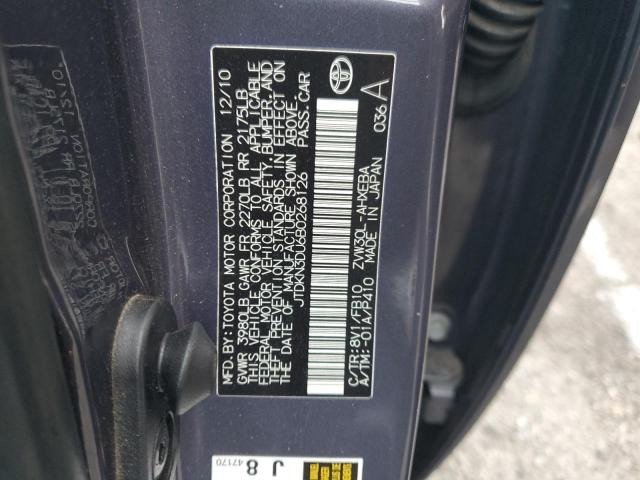 2011 Toyota Prius მანქანა იყიდება აუქციონზე, vin: JTDKN3DU6B0268126, აუქციონის ნომერი: 55795505