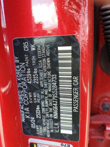 56101415 :رقم المزاد ، KNAG64J79S5284733 vin ، 2025 Kia Cadenza Pr مزاد بيع