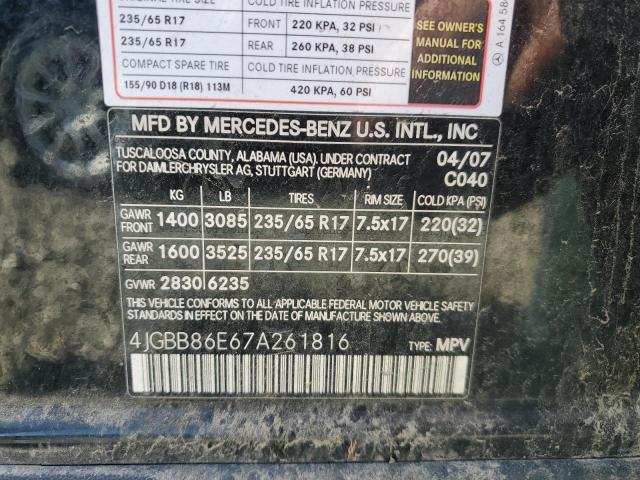 2007 Mercedes-benz Ml 350 მანქანა იყიდება აუქციონზე, vin: 4JGBB86E67A261816, აუქციონის ნომერი: 55777175