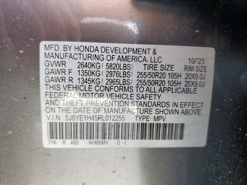 2024 Acura Mdx Techno მანქანა იყიდება აუქციონზე, vin: 5J8YE1H45RL012255, აუქციონის ნომერი: 56219695