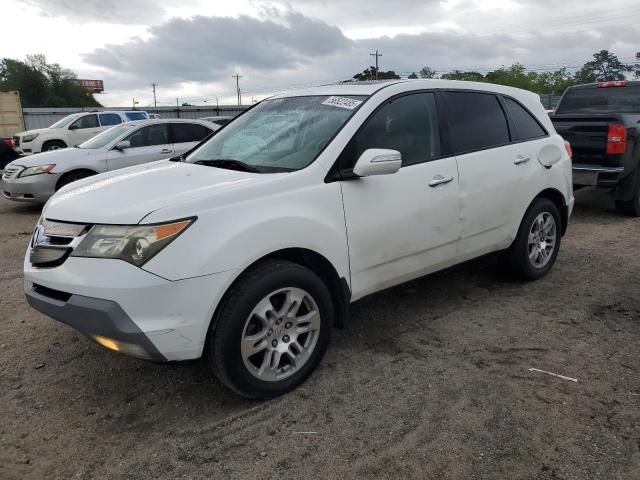 2007 Acura Mdx მანქანა იყიდება აუქციონზე, vin: 2HNYD282X7H501941, აუქციონის ნომერი: 56522485