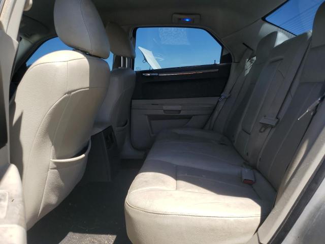 2007 Chrysler 300 მანქანა იყიდება აუქციონზე, vin: 2C3KA53G97H809390, აუქციონის ნომერი: 58212485