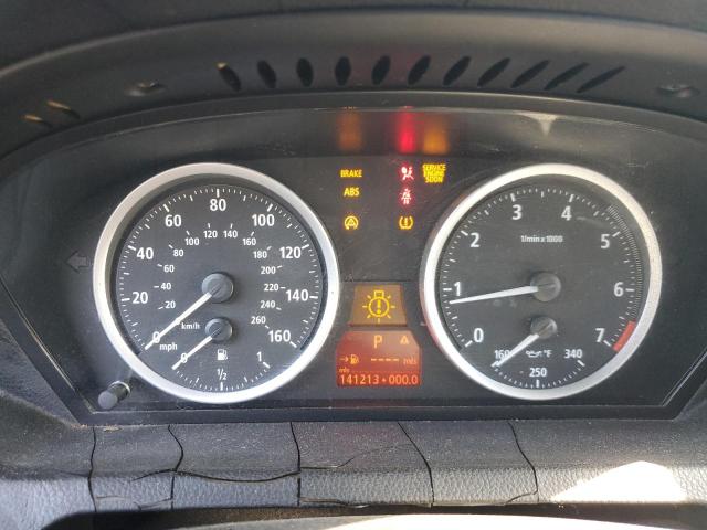 2007 Bmw 650 მანქანა იყიდება აუქციონზე, vin: WBAEK13557CN82793, აუქციონის ნომერი: 58446805