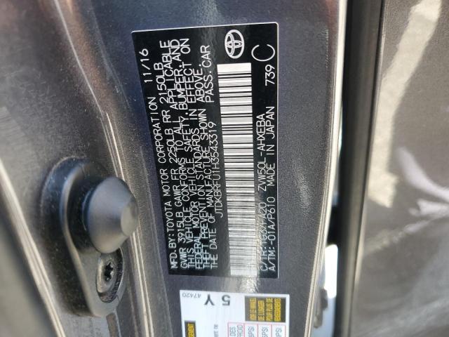 Продажа на аукционе авто 2017 Toyota Prius, vin: JTDKBRFU1H3543319, номер лота: 58995165