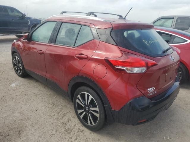 Продажа на аукционе авто 2018 Nissan Kicks S, vin: 3N1CP5CU6JL538472, номер лота: 58248745