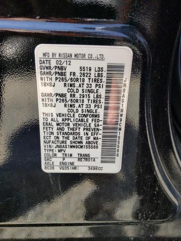 2012 Infiniti Fx35 მანქანა იყიდება აუქციონზე, vin: JN8AS1MW9CM155568, აუქციონის ნომერი: 55037355