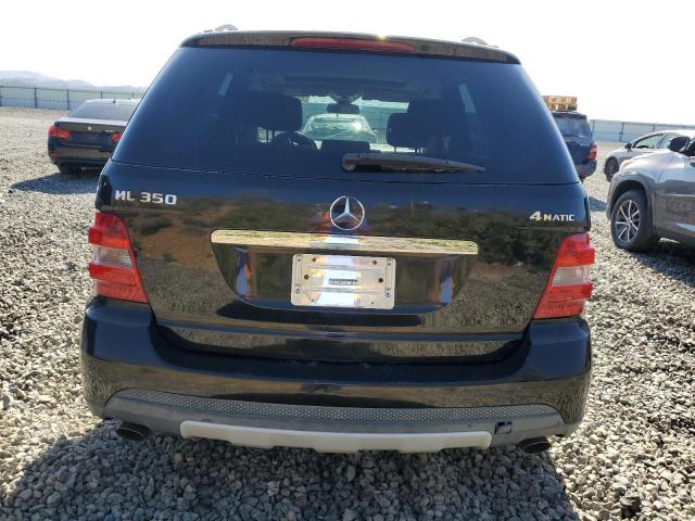 2007 Mercedes-benz Ml 350 მანქანა იყიდება აუქციონზე, vin: 4JGBB86E67A261816, აუქციონის ნომერი: 55777175