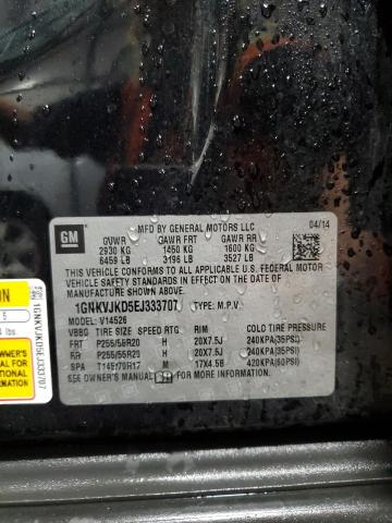58377925 :رقم المزاد ، 1GNKVJKD5EJ333707 vin ، 2014 Chevrolet Traverse L مزاد بيع