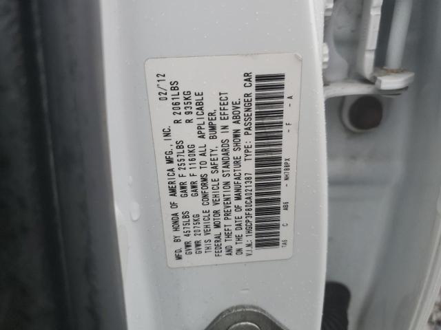 57288325 :رقم المزاد ، 1HGCP3F80CA021387 vin ، 2012 Honda Accord مزاد بيع