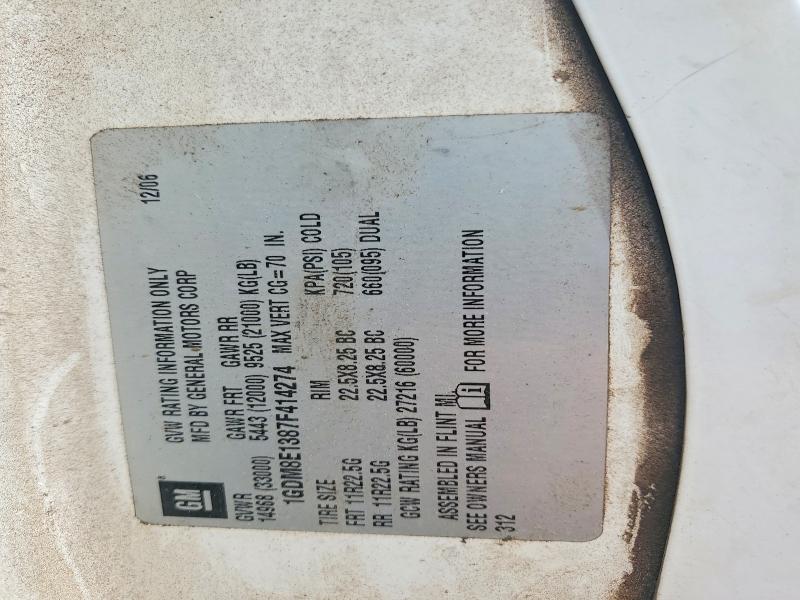51818056 :رقم المزاد ، 1GDM8E1387F414274 vin ، 2007 Gmc C8500 مزاد بيع