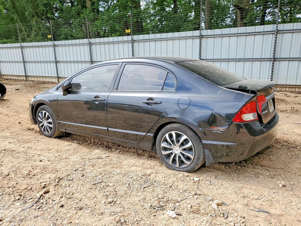 Продажа на аукционе авто 2010 Honda Civic, vin: 2HGFA1F51AH315243, номер лота: 53206916