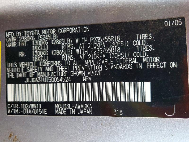 Aukcja sprzedaży 2005 Lexus Rx, vin: JTJGA31U150054524, numer aukcji: 53831796