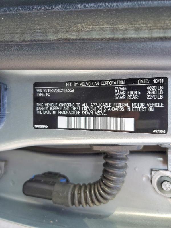 2012 Volvo S80 მანქანა იყიდება აუქციონზე, vin: YV1952AS0C1156259, აუქციონის ნომერი: 54591276
