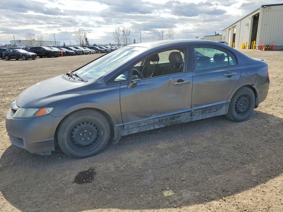 2010 Honda Civic მანქანა იყიდება აუქციონზე, vin: 2HGFA1E65AH007566, აუქციონის ნომერი: 52257436