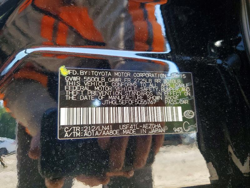 2015 Lexus Ls მანქანა იყიდება აუქციონზე, vin: JTHGL5EF0F5055767, აუქციონის ნომერი: 50589826