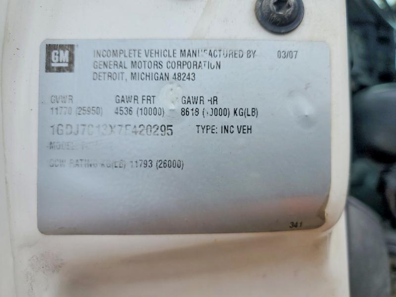 55202156 :رقم المزاد ، 1GDJ7C13X7F420295 vin ، 2007 Gmc C7500 مزاد بيع