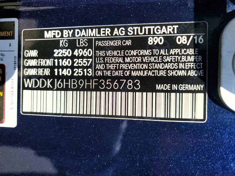 2017 Mercedes-benz E მანქანა იყიდება აუქციონზე, vin: WDDKJ6HB9HF356783, აუქციონის ნომერი: 52378946