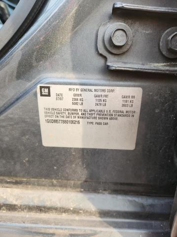 2008 Cadillac Cts მანქანა იყიდება აუქციონზე, vin: 1G6DM577880106216, აუქციონის ნომერი: 55007816