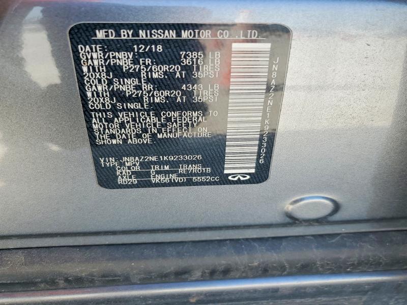 2019 Infiniti Qx80 მანქანა იყიდება აუქციონზე, vin: JN8AZ2NE1K9233026, აუქციონის ნომერი: 54219816