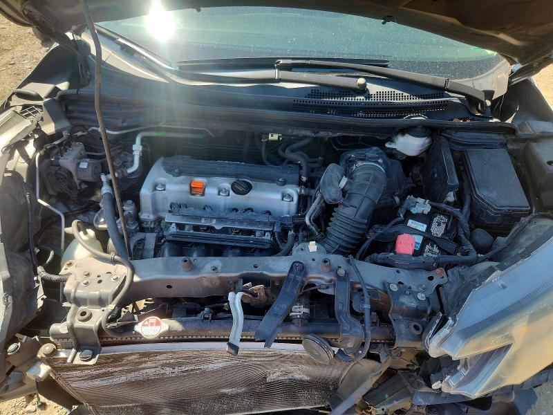 2014 Honda Cr-v მანქანა იყიდება აუქციონზე, vin: 5J6RM4H79EL096246, აუქციონის ნომერი: 53875636