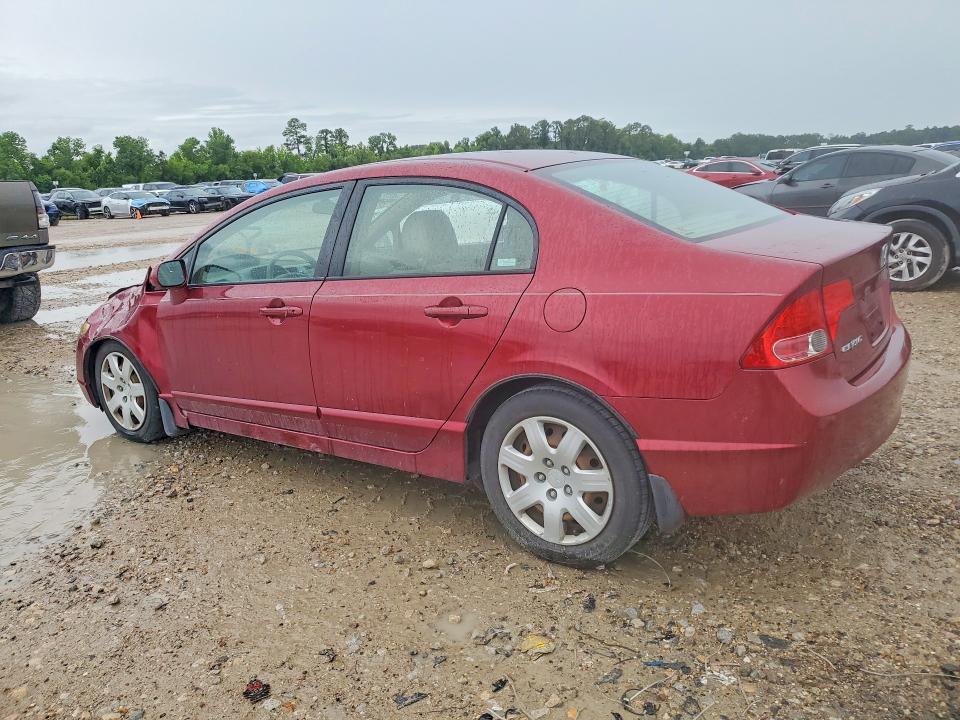 Продажа на аукционе авто 2007 Honda Civic, vin: 1HGFA16557L015524, номер лота: 54718596