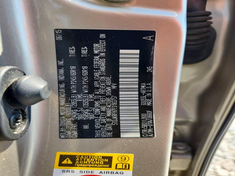 2015 Toyota Highlander მანქანა იყიდება აუქციონზე, vin: 5TDJKRFH7FS183757, აუქციონის ნომერი: 54986856