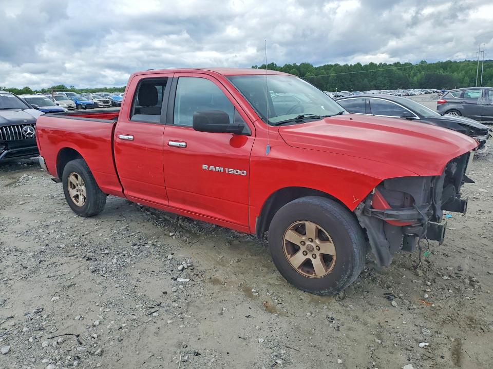 52670266 :رقم المزاد ، 1C6RD6GP3CS100854 vin ، 2012 Dodge Ram 1500 مزاد بيع
