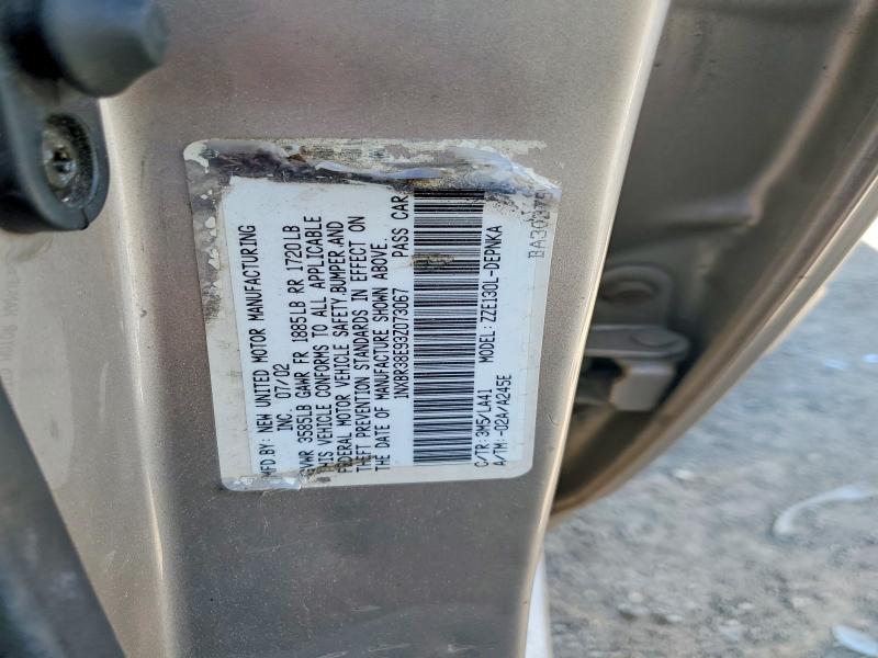 2003 Toyota Corolla მანქანა იყიდება აუქციონზე, vin: 1NXBR38E93Z073067, აუქციონის ნომერი: 53209326