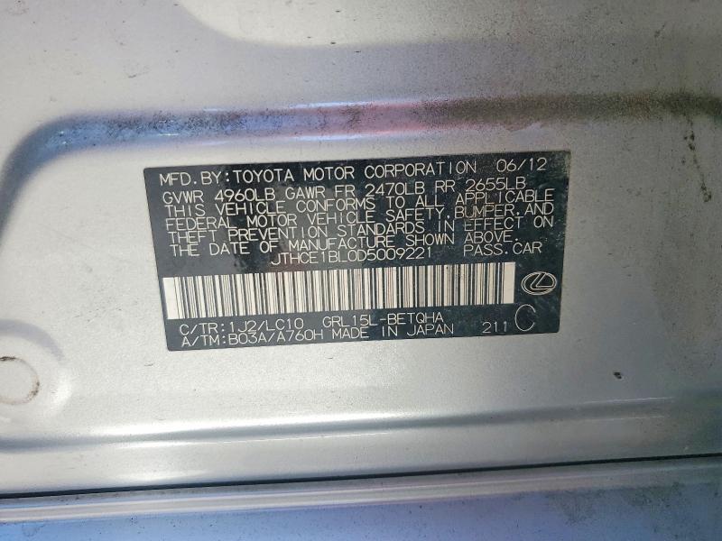 Продажа на аукционе авто 2013 Lexus Gs, vin: JTHCE1BL0D5009221, номер лота: 53440586