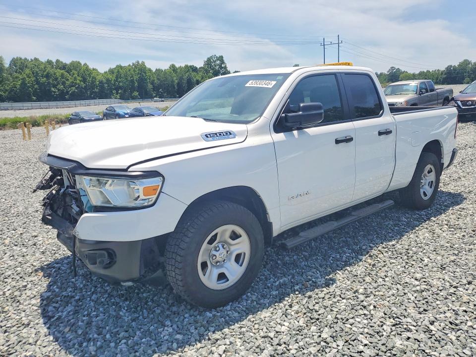 Продажа на аукционе авто 2022 Ram 1500, vin: 1C6RRFCG5NN433422, номер лота: 53930346