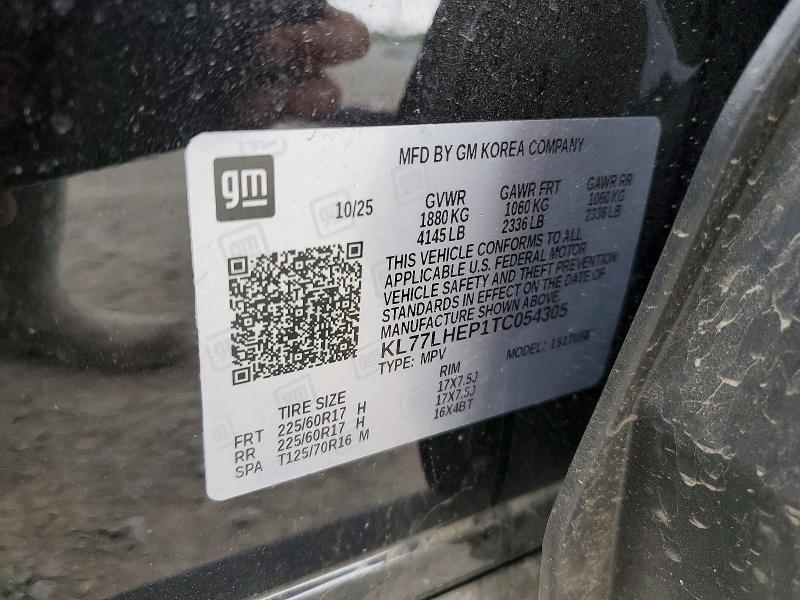 52355186 :رقم المزاد ، KL77LHEP1TC054305 vin ، 2026 Chevrolet Trax مزاد بيع
